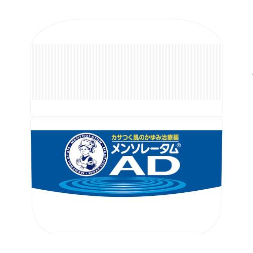 [Second-class OTC drug] Mentholatum AD Cream m 90g