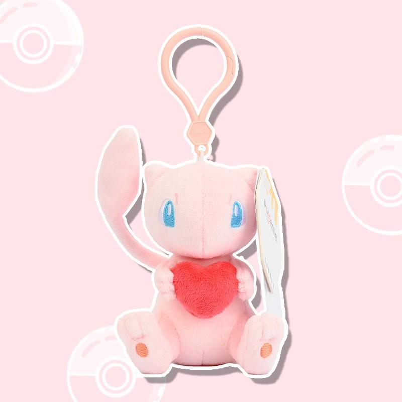 Genuine Pikachu Castle Keychain Charm - Cute Backpack Pendant Birthday Gift