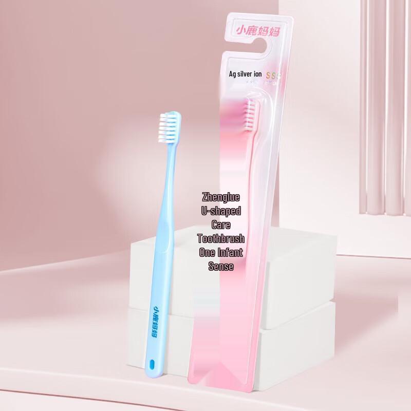 Little Deer Mom Orthodontic Soft Bristle Toothbrush