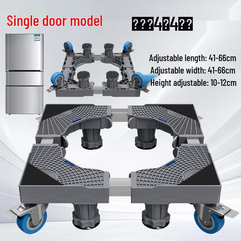 Adjustable Appliance Base Stand: Mobile, Ventilated, Moisture-Proof Refrigerator & Washer Rack
