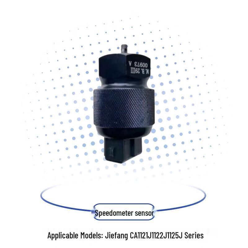 FAW Jiefang Vehicle Speed & Odometer Sensor