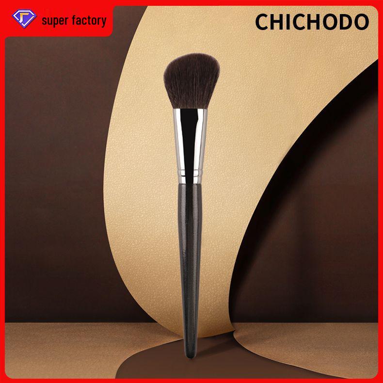 

Galaxy Series Angled Contour & Blush Brush - Animal Hair