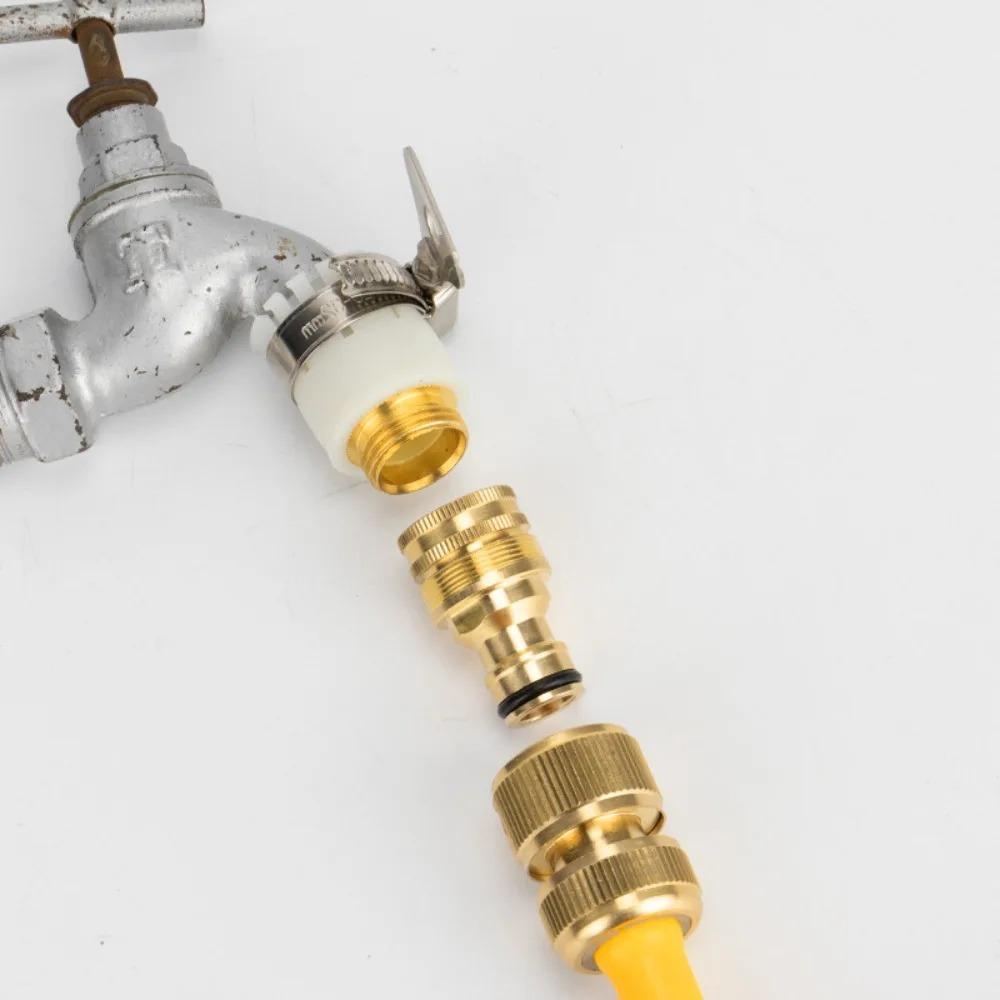 15-23mm Universal Garden Water Hose Tap Adapter Faucet Connector Pipe Fitting Watering Irrigation Accessories for Outdoor Garden