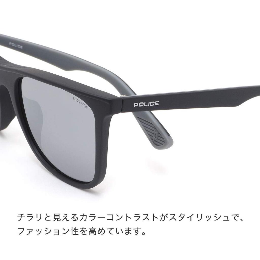 [Police] Sunglasses SPLC42I U28P 55 Size Matte BlackGray ROADSTER Polarized Sunglasses Polarized Mirror Lens