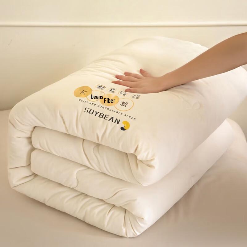 Soy Fiber & Milk Cotton Quilt