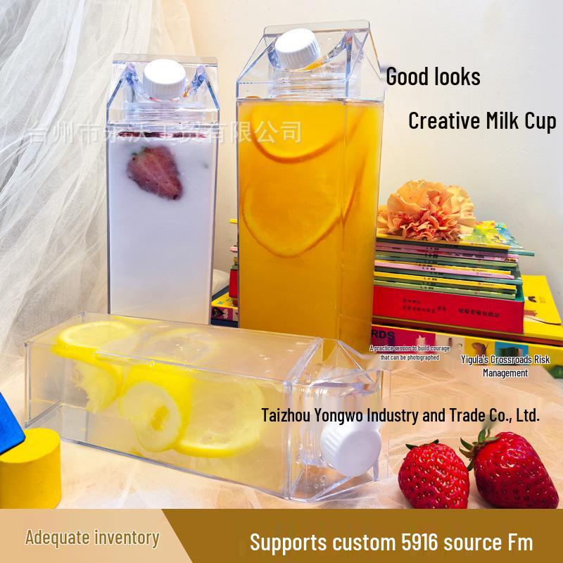 

Large Capacity Transparent Milk Carton Shaped Water Cup for Men and Women - Stylish and Portable Plastic Cup 500ml белый