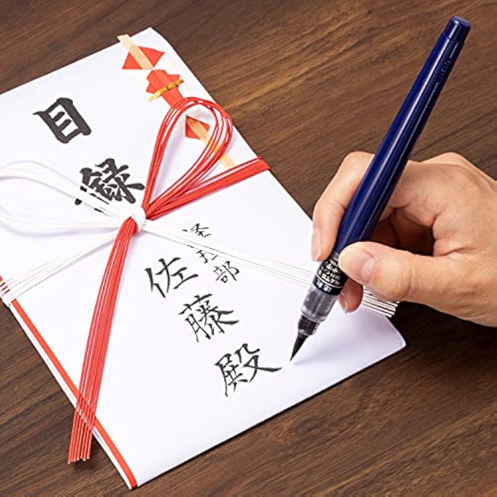 Pentel Brush Pen Quick Dry Pentel Brush Medium Letter XFPD5L