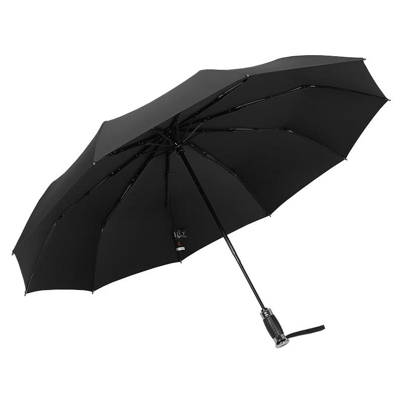 MAYDU M3385 Men s Full Automatic 3-Fold Umbrella 63.5cm, 10 Ribs