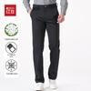 Men's Mulberry Silk Blend Stretch Anti-Wrinkle Straight-Leg Trousers