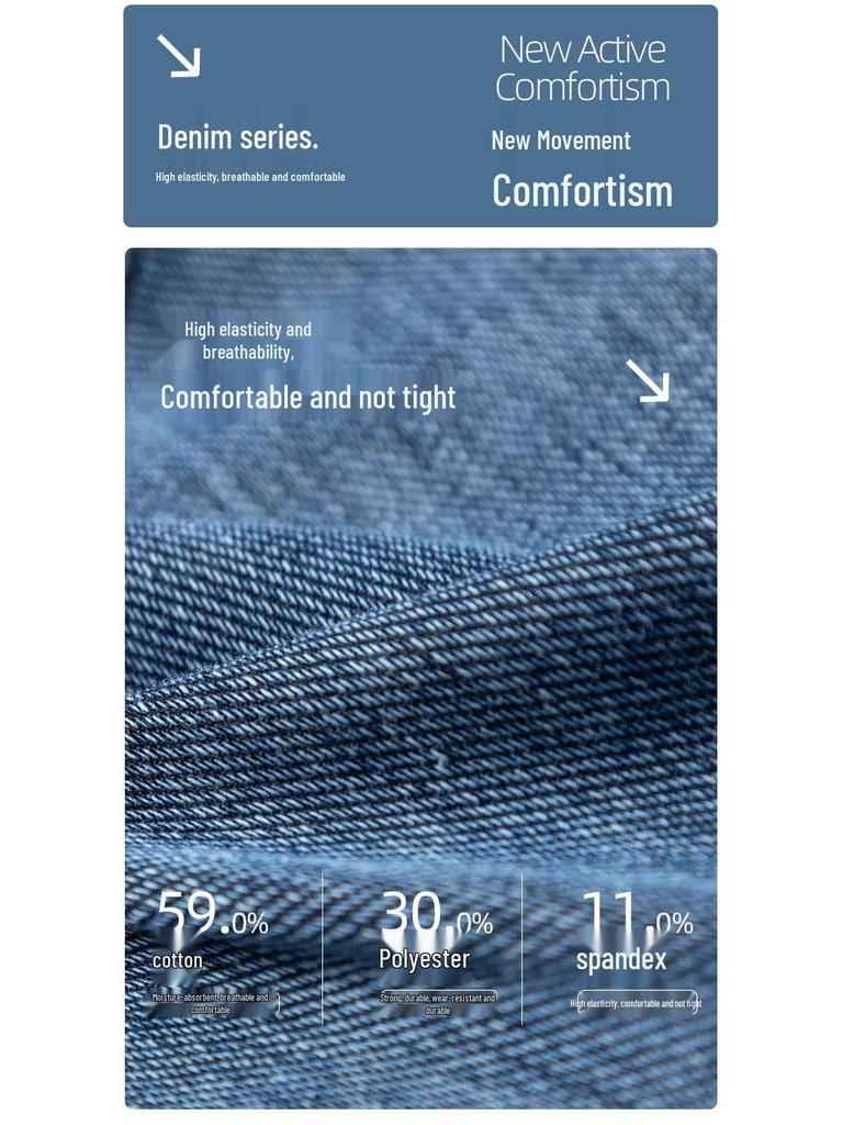 High Waist Stretch Flare Yoga Denim Pants with Cat Whisker Design