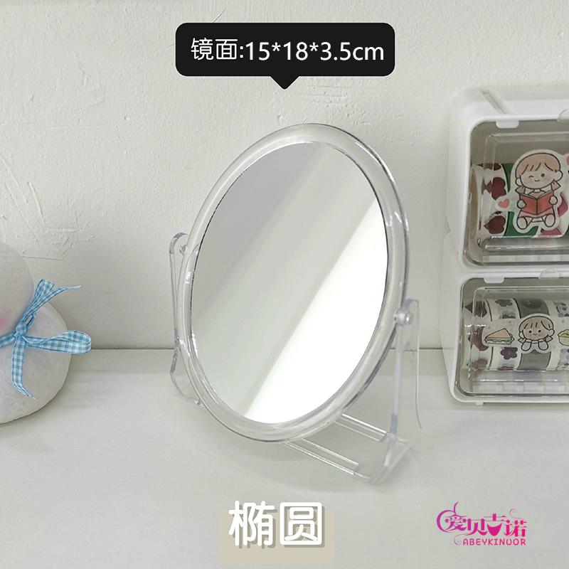 

atterproof Acrylic Non-Glass Mirror for Children Tabletop eup Batoom Dormi Modern Simple Sle Non-Cut Hand