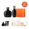 Bon Yoon Daily Routine Set (Sulwhasoo Men 2-Piece Set) 1 Set