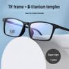 Ultra-Light Pure Titanium Elastic Eyeglass Frame for Men, Full Frame, Large Face, Comfortable Myopia Glasses