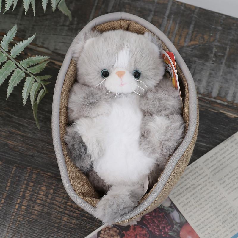 Cat Panda Raccoon And Hedgehog Plush Doll With Basket Design For Kids Gift