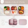 FIOLLU Silicone Lunch 3 Grooved and Oven Mauve Pink Box, 800ml, Compartments, Lid, Leak-Resistant, BPA-Free, Microwave, Dishwasher, Safe,