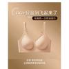 Women S Seamless Push Up Comfort Bra Us Eu Size