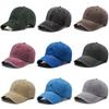 Korean Style Packable Cotton Baseball Cap With Breathable Design For Men And Women