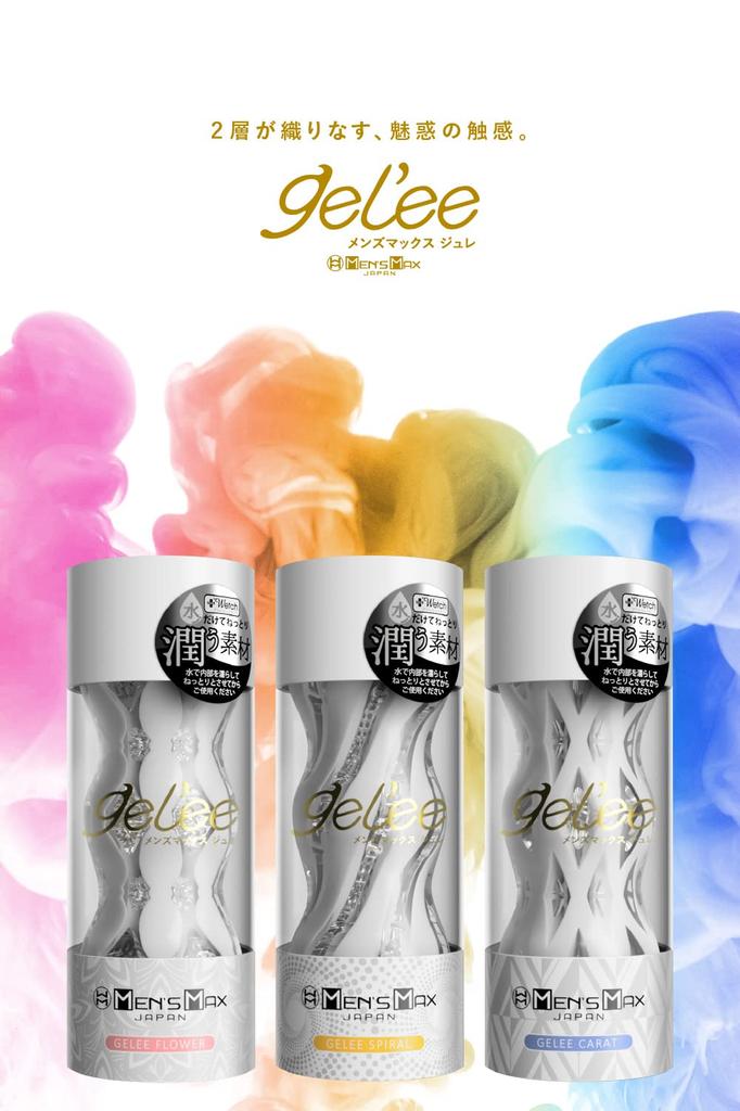 Max Jelly Carat Masturbator with a Structure Made of Moisturizing Material and Gel That Moisturizes with Just Weight Highly Hard for Drying Stand and