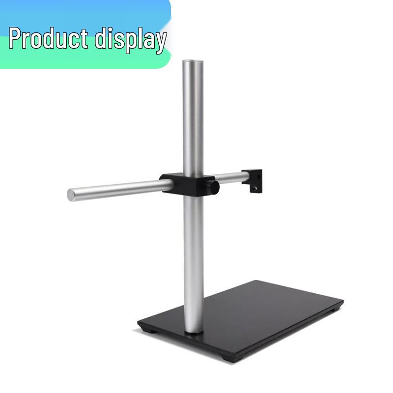 Mokeshi HD Industrial Microscope Camera