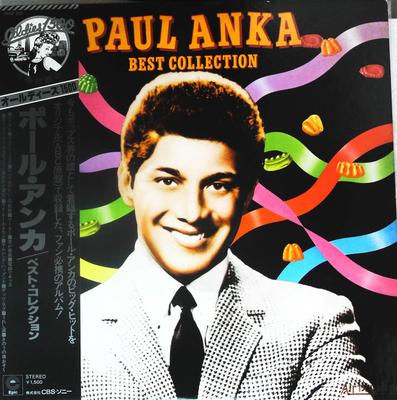 LP Record PAUL ANKA  Best Collection 15AP201 EPIC 1976 Japan Pop Used