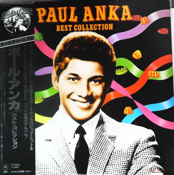 

LP Пластинка PAUL ANKA - Лучшая коллекция 15AP201 EPIC 1976 Япония Поп Б/у