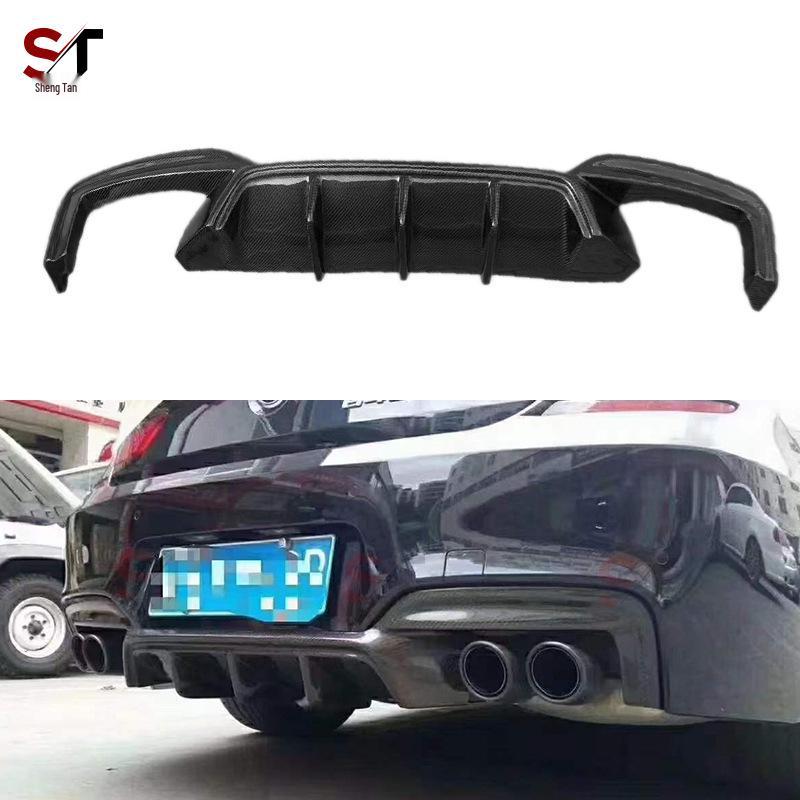 BMW M6 F06/F12/F13 Carbon Fiber Rear Diffuser Kit