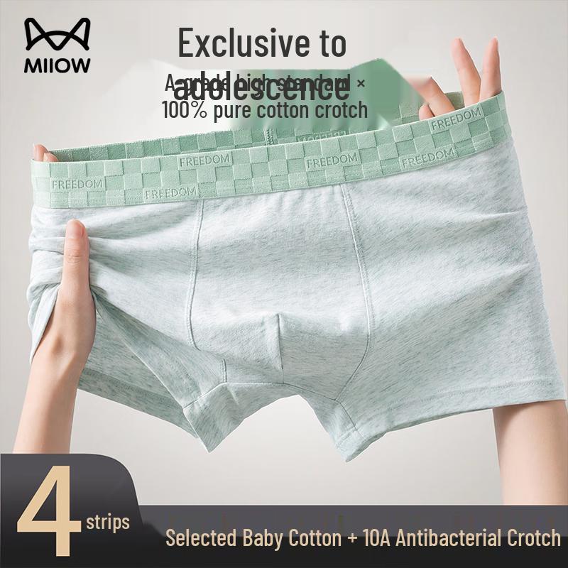 MaoRen Teen Boys Pure Cotton Boxer Briefs US 8