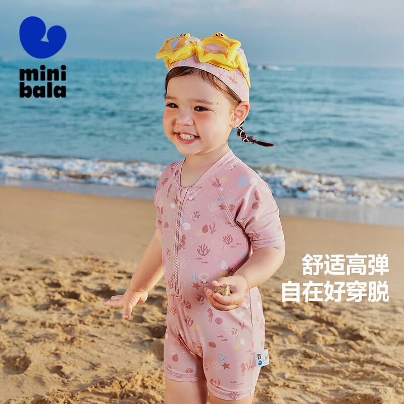 Mini Balabala UPF50+ Kids Short-Sleeve One-Piece Swimsuit with Cap