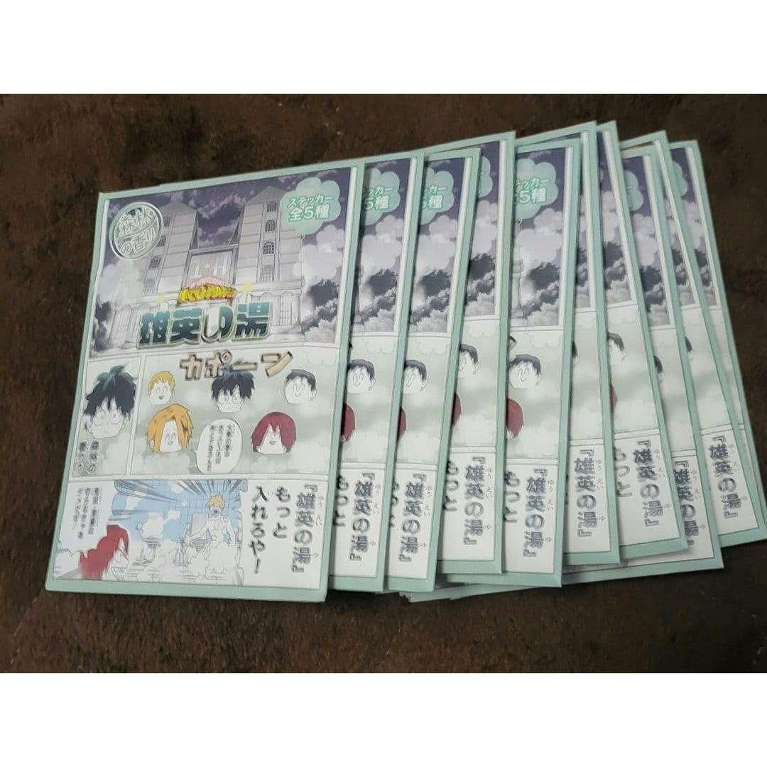 Used Hero Academia Yuei no Yu My Hero Academia
