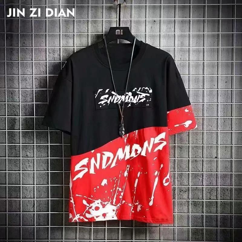 Pánská japonská hip-hopová módní volná mikina s dlouhým rukávem na jaro a léto