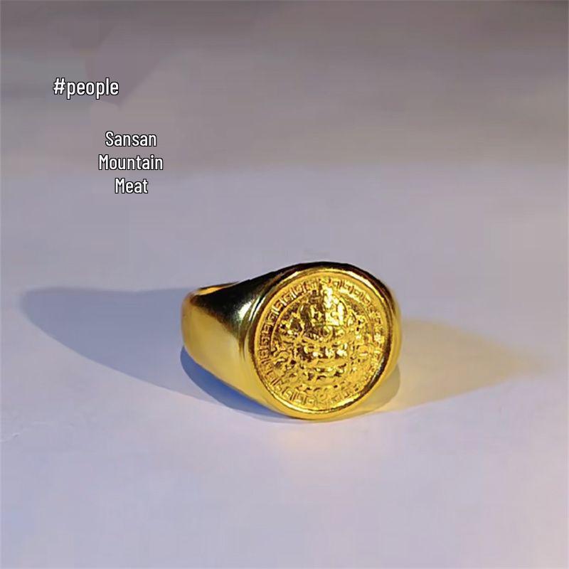 Tibetan Yellow Jambhala Silver Ring: Ethnic Wealth & Blessings Charm золотой