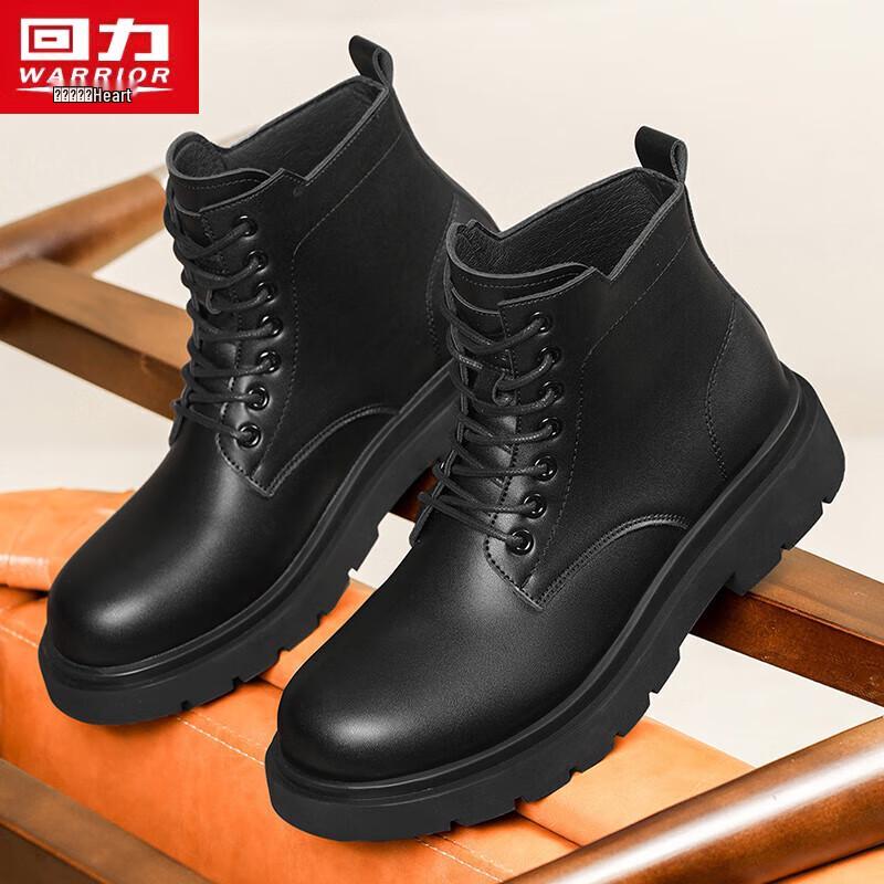 

Warrior Men s Casual Mid-High Lace-Up Martin Work Boots 41