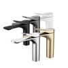 Black Gunmetal Brushed Gold Chrome Dual-Temperature Basin Faucet