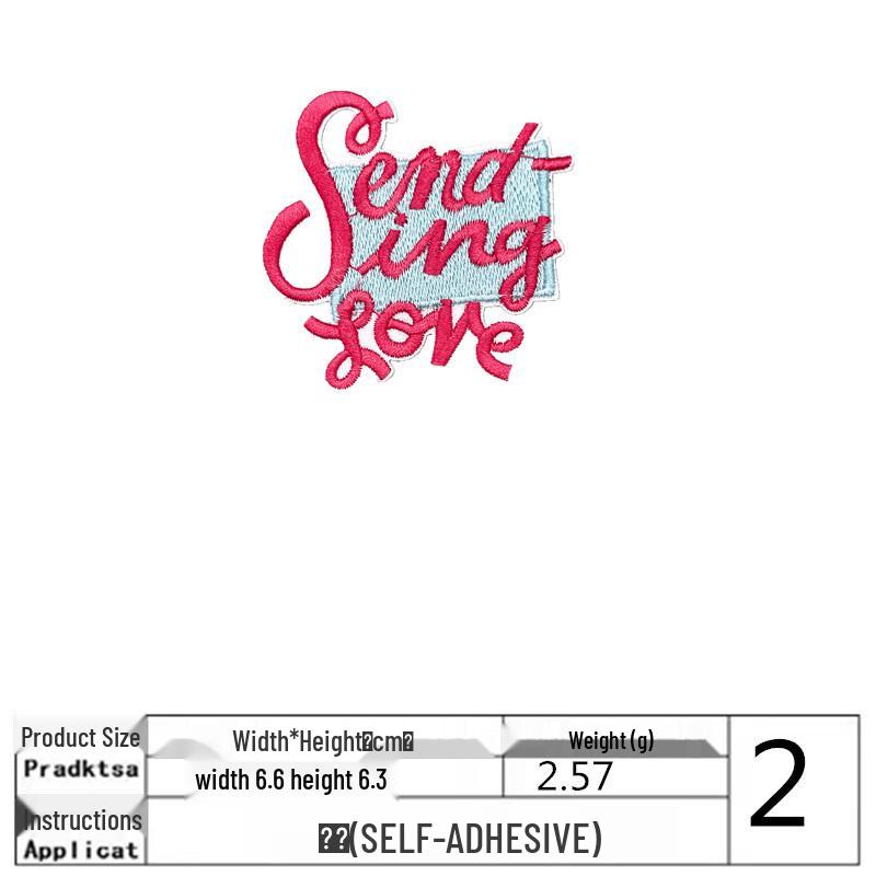 Colorful Letter Embroidery Patch - Clothing Accessory