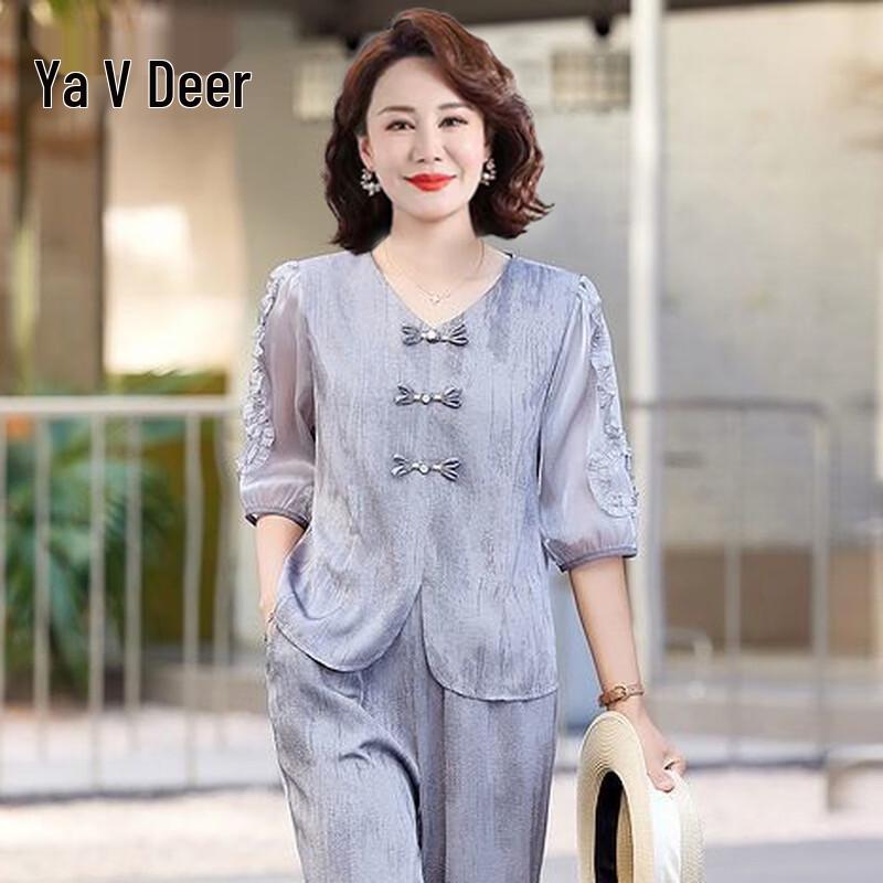 Yalu Women s Summer Two-Piece Set with Frog Buttons XL