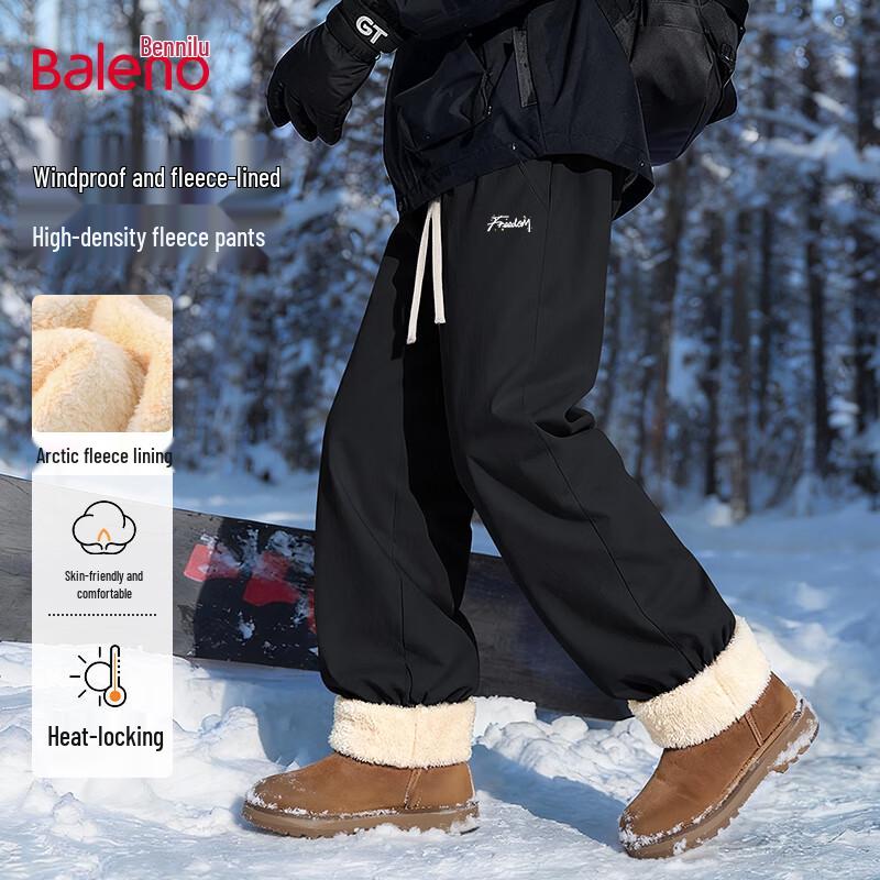 Baleno Men's Fleece-Lined Thermal Straight-Leg Casual Pants