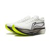 Li-Ning Feidian 6 ELITE Running Shoes Unisex Low-top Chalk Gray