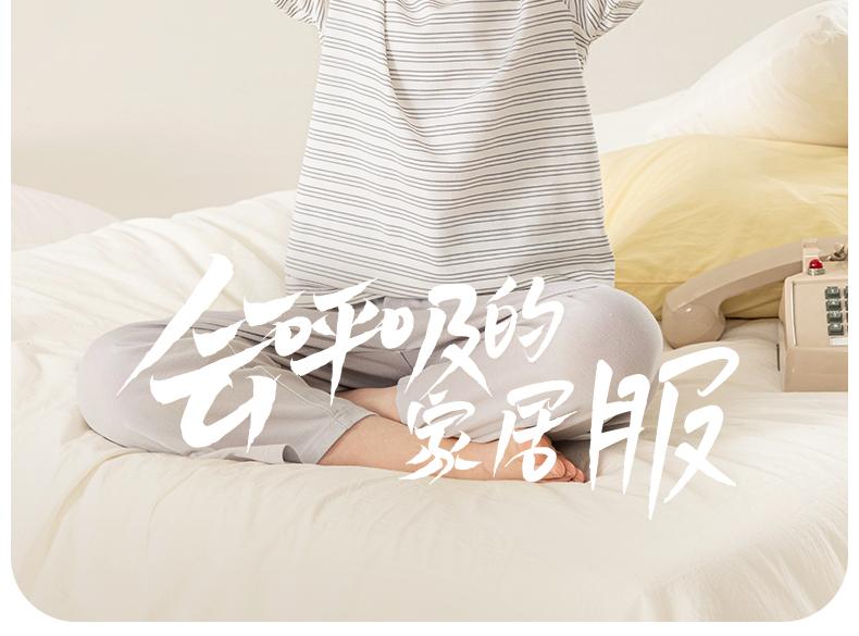Yingbolun Summer New Boys' Long Sleeved Pants Lycra Cotton Set A-class Home Clothes