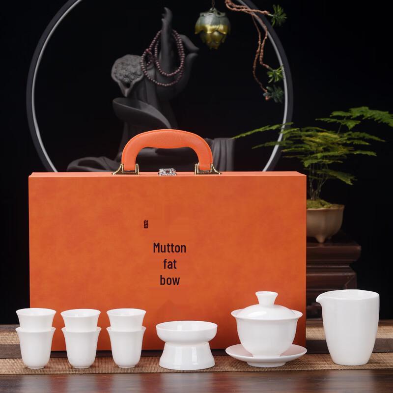 Suet Jade Ceramic Kung Fu Tea Set (10-Piece)