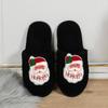 Christmas Warm Winter Cotton Slippers Couple Men And Women Thick Sole Soft Sole Shoes Thickened Croquette Slippers for Women