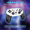 Bingoods Switch 2 Pro Controller with Back Macro Bluetooth Wireless Gyro Sleep Wake Compatible with Switch Includes Japanese Instruction Manual
