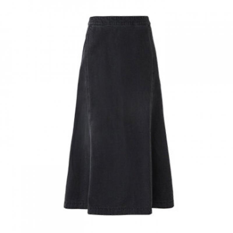 Cozylook Premium Long Denim Skirt 2 Options