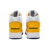 Reebok Royal Bb 4500 High 2 'White Yellow' Sneakers GX3963