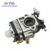 40-5 CC CG430 CG520 Trimmer Carburetor Spare Parts 43cc 47cc 49cc 52cc Lawn Care Equipment Replacement Part