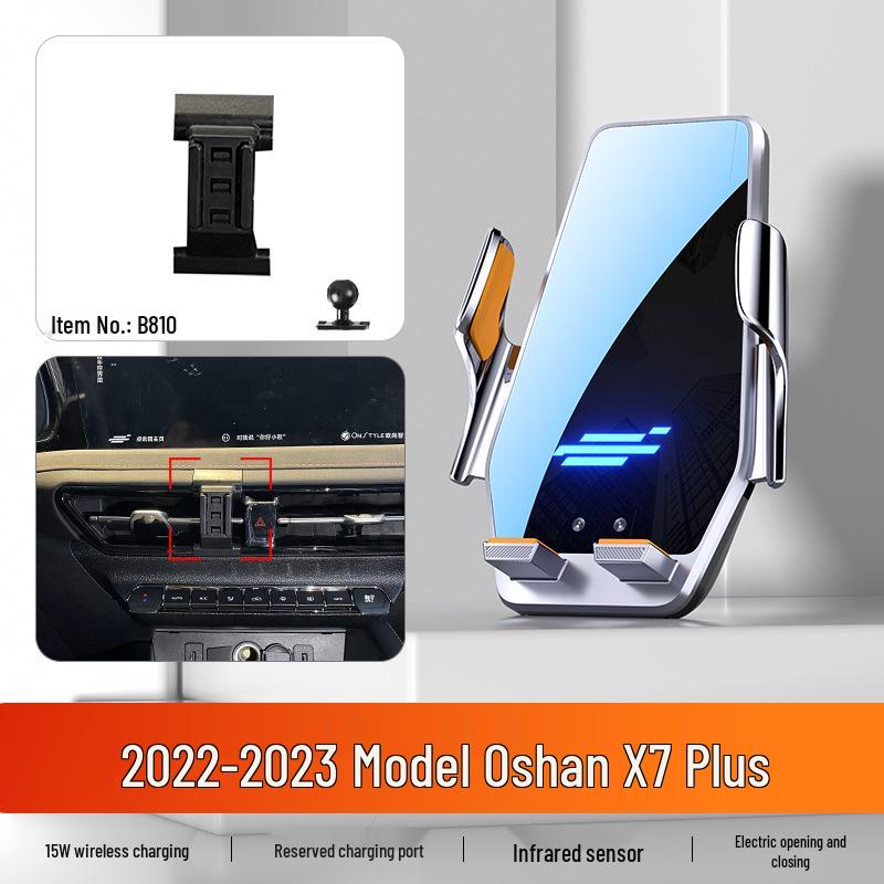 Changan Oshan X5 X7 PLUS Z6 Car Phone Holder - Anti-shake Navigation Mount