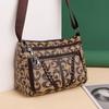 Casual Pu Large Shoulder Bag For Women With Print Style For Daily Use