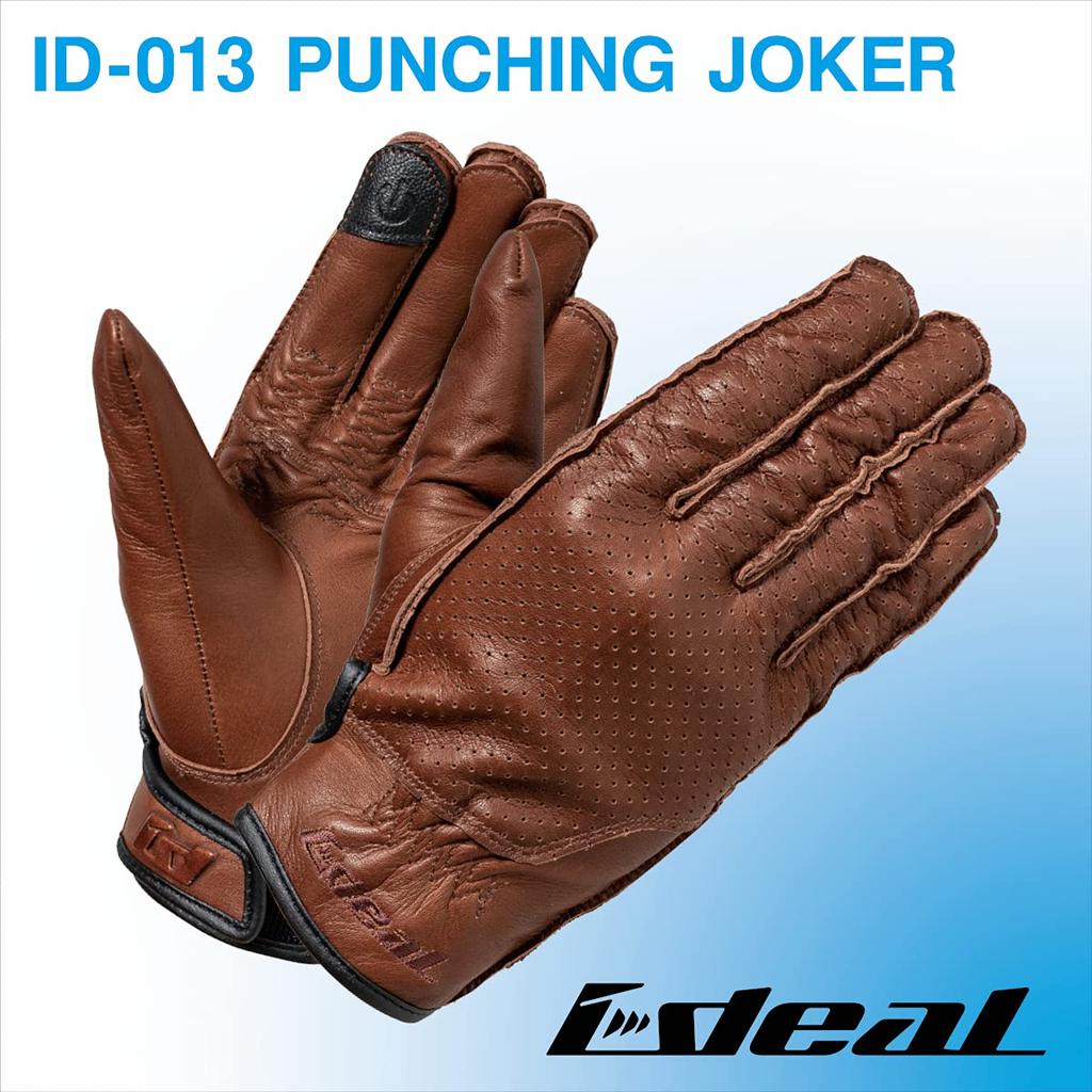Yamashiro IDEAL PUNCHING JOKER Motorcycle ID-013 Gloves, Brown, Large, ID013BR/L