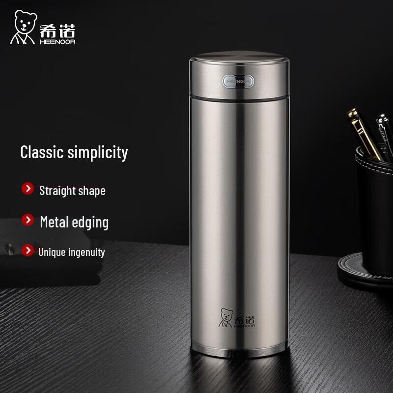 HEENOOR XN-L502 Business Vacuum Insulation Cup