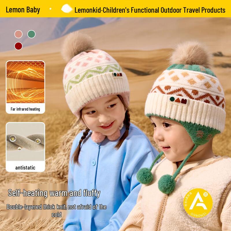 Lemon Baby Kids  Winter Knitted Hat Small (1-3 Yrs)