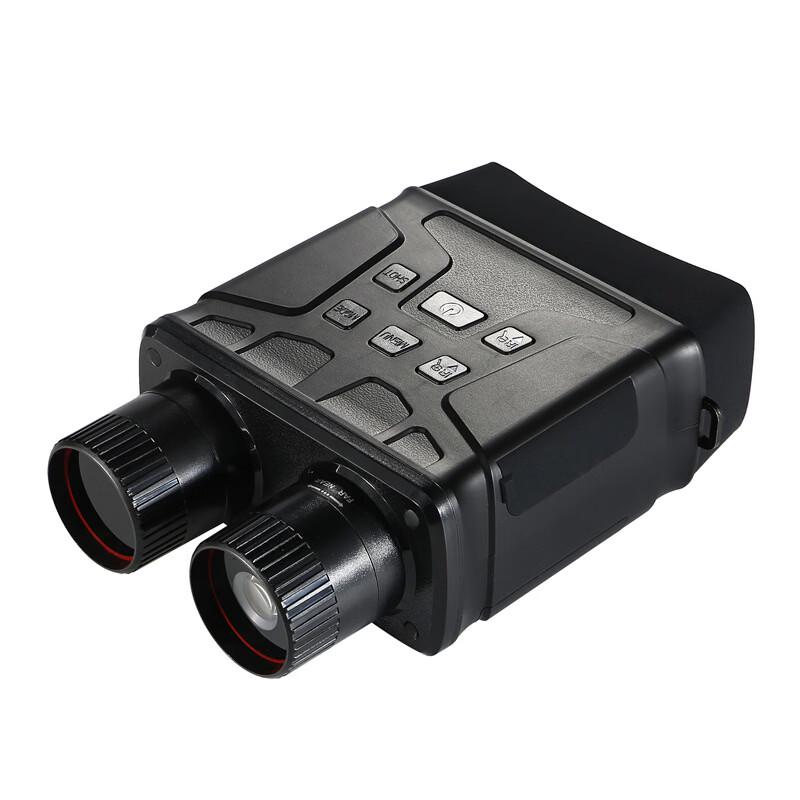 Milin R6 HD Digital Infrared Night Vision Binoculars